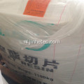 Jade Fles Grade Polyester Chips Pet Resin CZ328A